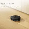Робот-пилосос Dreame D9 Max Gen 2 (Black) (UA)