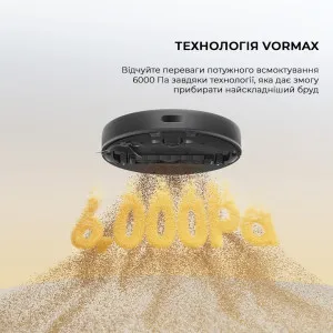Робот-пилосос Dreame D9 Max Gen 2 (Black) в Дрогобичі