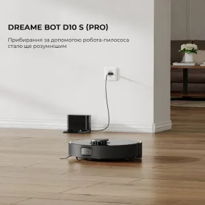 Робот-пилосос Dreame Bot D10S Pro (Black) (UA) в Дрогобичі