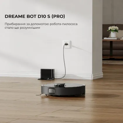 Робот-пилосос Dreame Bot D10S Pro (Black) (UA)