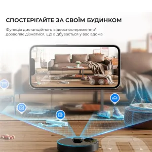 Робот-пилосос Dreame Bot D10S Pro (Black) (UA) в Дрогобичі