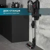 Аккумуляторный пылесос Rowenta X-Force Flex 14.60 Animal Care (UA)