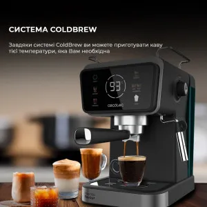 Ріжкова кавоварка Cecotec Power Espresso 20 ColdBrew Touch (Black) (CCTC-00269) в Дрогобичі