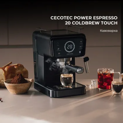 Рожковая кофеварка Cecotec Power Espresso 20 ColdBrew Touch (Black) (CCTC-00269) (UA)