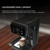 Рожковая кофеварка Cecotec Power Espresso 20 ColdBrew Touch (Black) (CCTC-00269) (UA)