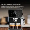 Рожковая кофеварка Cecotec Power Espresso 20 ColdBrew Touch (Black) (CCTC-00269) (UA)