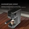 Рожковая кофеварка Cecotec Cafelizzia ColdBrew (Black) (CCTC-00270) (UA)