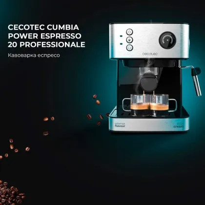Рожковая кофеварка Cecotec Cumbia Power Espresso 20 Professional (Silver) (CCTC-01556) (UA)