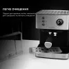 Рожковая кофеварка Cecotec Cumbia Power Espresso 20 Professional (Silver) (CCTC-01556) (UA)