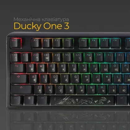 Клавиатура игровая Ducky One 3 Cherry MX Speed silver RGB (Black) (UA)