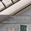 Клавиатура игровая Ducky One 3 Cherry MX Brown (Matcha Cream) (UA)