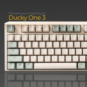 Клавіатура ігрова Ducky One 3 Cherry MX Brown (Matcha Cream) (UA)