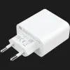 Блок живлення Xiaomi 33W USB + TYPE-C (BHR4996GL) (White)