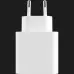 Блок живлення Xiaomi 33W USB + TYPE-C (BHR4996GL) (White)