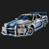 Конструктор LEGO Technic 2 Fast 2 Furious Nissan Skyline GT-R (R34) Car (42210)