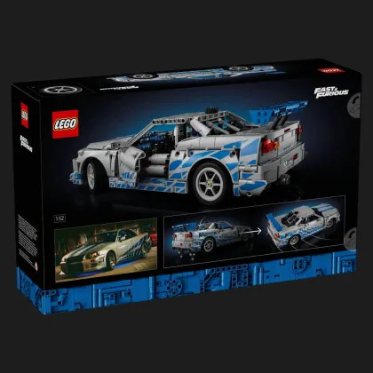 Конструктор LEGO Technic 2 Fast 2 Furious Nissan Skyline GT-R (R34) Car (42210)