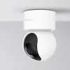 IP-камера видеонаблюдения Xiaomi Smart Camera C200 (White)