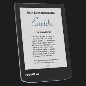 Электронная книга PocketBook 634 Verse Pro (Stormy Sea) в Бродах
