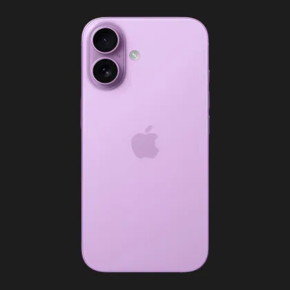 Apple iPhone 17 128GB (Purple)