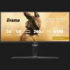 Монитор iiyama 34" VA 240Hz GCB3486WQSCP-B1 (UA)