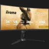 Монитор iiyama 34" VA 240Hz GCB3486WQSCP-B1 (UA)