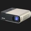 Карманный проектор ASUS ZenBeam E2 (Golden/Black) (UA)
