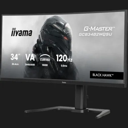 Монітор iiyama 34" VA 120Hz GCB3482WQSU-B1 (UA)