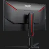 Монітор AOC 24.5