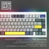 Клавиатура игровая Epomaker TH80 PRO V2 Wisteria Tactile (White) (UA)