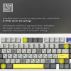 Клавиатура игровая Epomaker TH80 PRO V2 Wisteria Tactile (White) (UA)