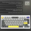 Клавиатура игровая Epomaker TH80 PRO V2 Wisteria Tactile (White) (UA)