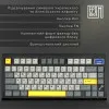 Клавиатура игровая Epomaker TH80 PRO V2 Sea Salt Silent (Black) (UA)