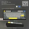 Клавиатура игровая Epomaker TH80 PRO V2 Sea Salt Silent (Black) (UA)