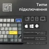 Клавиатура игровая Epomaker TH80 PRO V2 Sea Salt Silent (Black) (UA)