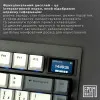 Клавиатура игровая Epomaker TH80 PRO V2 Sea Salt Silent (Black) (UA)