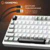 Игровая клавіатура Gamepro Genesis Silverlight (White) (UA)
