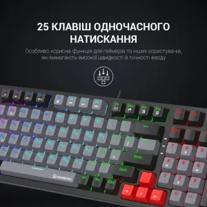 Игровая клавиатура Gamepro MK120R (Black) (UA) в Бродах