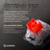 Ігрова клавіатура GamePro MK160B (Red) з Hot-Swap RGB Black (UA)