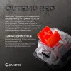 Игровая клавиатура GamePro MK130R (Red) с Hot-Swap RGB Black (UA)