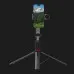Трипод WiWU Wi-SE015 Bluetooth Selfie Stick Tripod with LED