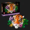 Конструктор LEGO ART The Fauna Collection — Tiger (31217)