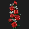Конструктор LEGO Botanicals Bouquet of Roses (10328)