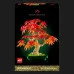 Конструктор LEGO Botanicals Japanese Red Maple Bonsai Tree (10348)