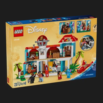 Конструктор LEGO Lilo and Stitch Beach House (43268)