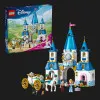 Конструктор LEGO Cinderella's Castle & Horse Carriage (43275)