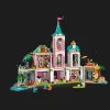 Конструктор LEGO Princess Castle & Royal Pets (43267)