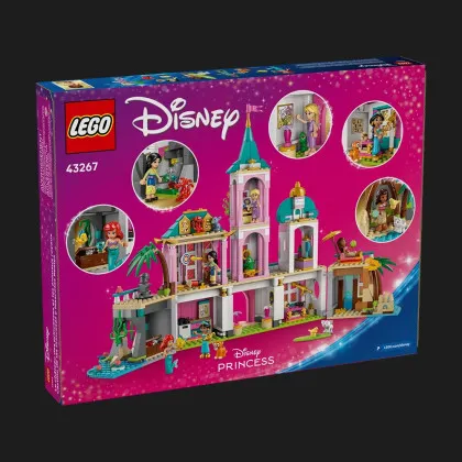 Конструктор LEGO Princess Castle & Royal Pets (43267)