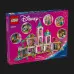 Конструктор LEGO Princess Castle & Royal Pets (43267)