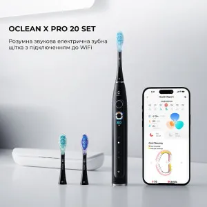 Зубна електрощітка Oclean X Pro 20 Set (Black) в Чорткові