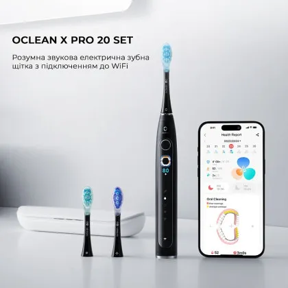 Зубная электрощетка Oclean X Pro 20 Set (Black)